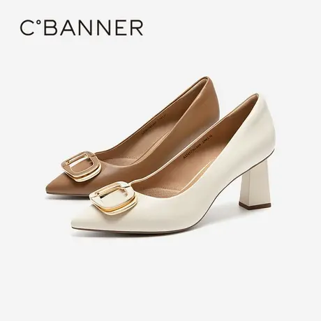 千百度羊皮裸色超高跟鞋女百搭气质新款粗跟通勤法式尖头浅口单鞋商品大图