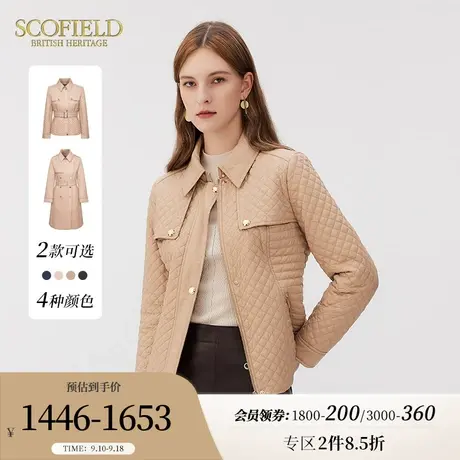 Scofield女装秋冬新品收腰修身短款棉服休闲菱格风衣外套商品大图