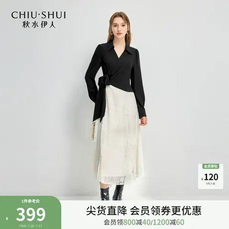 秋水伊人百搭V领连衣裙2026春新款女装蕾丝拼接优雅超火A字裙子图片