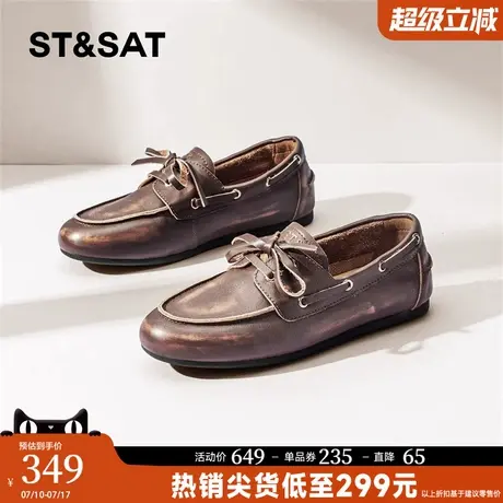 星期六复古擦色小皮鞋女新款春季舒适软底豆豆鞋英伦风乐福鞋图片