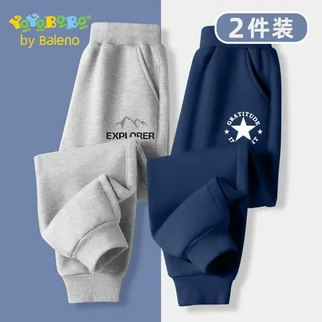 班尼路童装YBB系列男童裤子儿童秋季休闲卫裤2025新款男孩运动裤图片