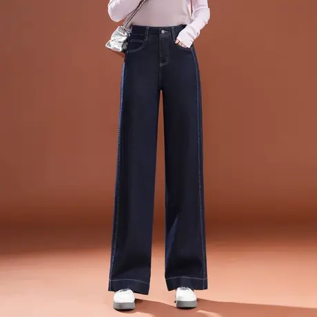 拉夏贝尔丹宁蓝窄版牛仔裤女秋冬2025新款宽松阔腿高腰显瘦直筒裤商品大图