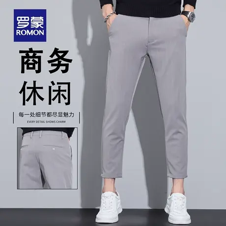 罗蒙秋季条纹休闲裤男士2025新款小西裤修身直筒免烫九分裤男N1Z商品大图