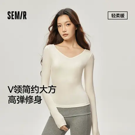Semir/森马森马女士肌底衣薄款秋冬季打底衫V领修身含绵羊毛内搭商品大图