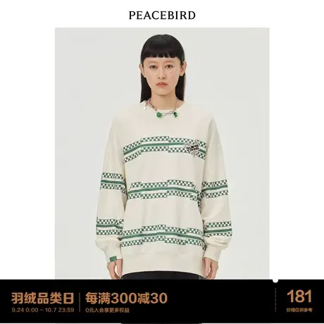 太平鸟SUPERCHINA系列棋盘格印花卫衣ASDCC1403商品大图