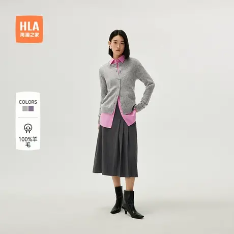 【纯羊毛】HLA/海澜之家针织开衫秋季新款通勤直筒外套羊毛衫女装商品大图