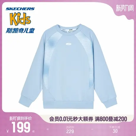 Skechers斯凯奇儿童休闲上衣春季新款男童简约时尚舒适针织卫衣图片