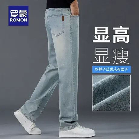 罗蒙复古水洗牛仔裤男士宽松直筒休闲裤秋季水波纹耐磨长裤子N3Z图片