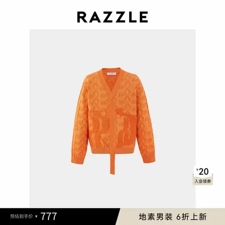 RAZZLE 地素奥莱男装毛衣外套春季橙色logo提花刺绣开衫图片