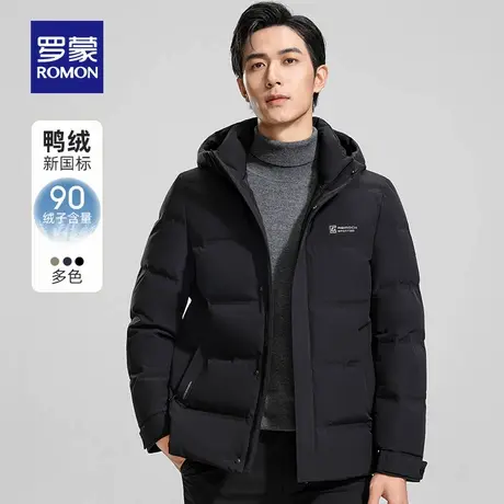 【可拆卸帽】罗蒙男士商务中长款羽绒服2025冬季新款百搭保暖外套商品大图