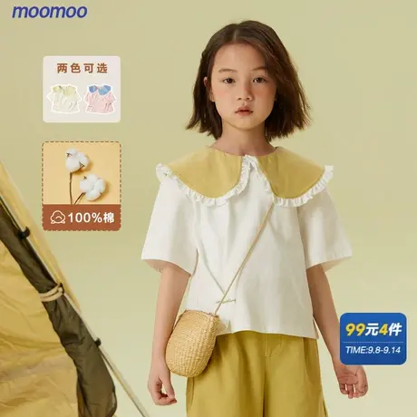 美特斯邦威童装短袖T恤女童夏纯棉排汗透气柔软翻领T恤商品大图