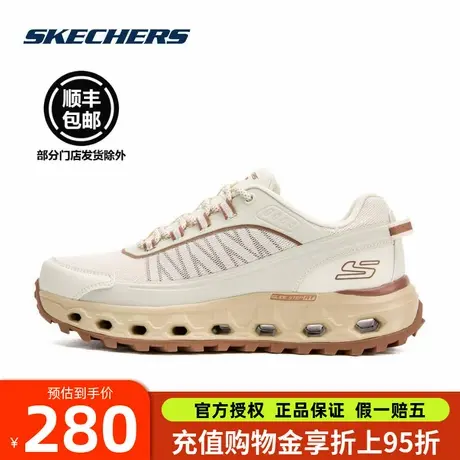 斯凯奇男鞋2025春夏季新款缓震厚底户外鞋透气舒适耐穿休闲运动鞋商品大图
