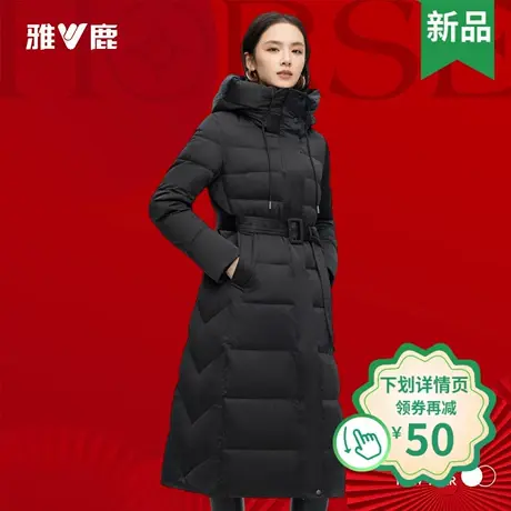 2026年雅鹿正品新款时尚中长款显瘦羽绒服女款外套时尚百搭鸭绒图片