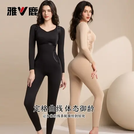 雅鹿连体塑身衣塑形束身显瘦带胸罩一体式免穿文胸美体衣长裤长袖商品大图