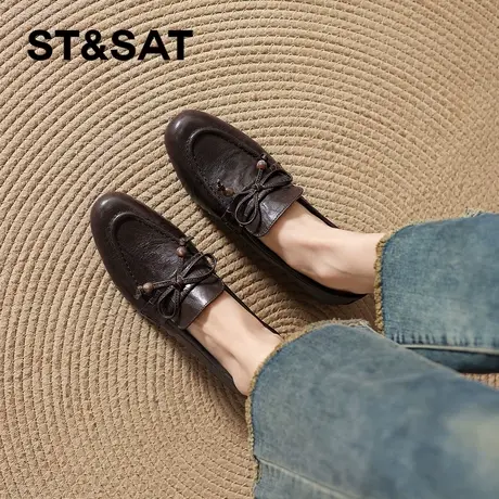 星期六羊皮乐福鞋女2026新款春季真皮单鞋英伦风小皮鞋平底豆豆鞋商品大图