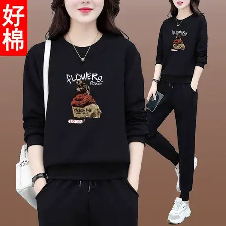 女士卫衣套装女春秋2023年新款两件套运动服休闲大码胖mm妈妈女装图片