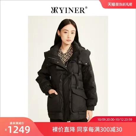 【摩登中式】YINER音儿女装2022冬季新款连帽羽绒服商品大图