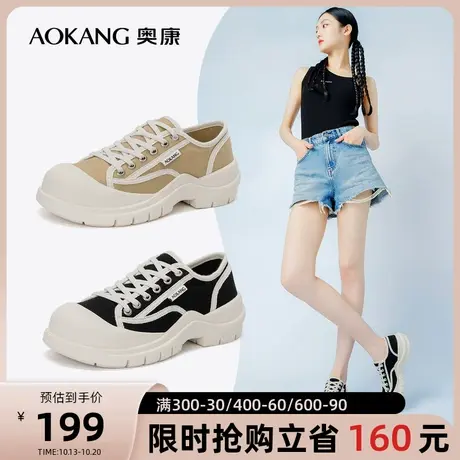 奥康女鞋23春季新款时尚大头厚底增高丑萌透气百搭休闲运动帆布鞋图片