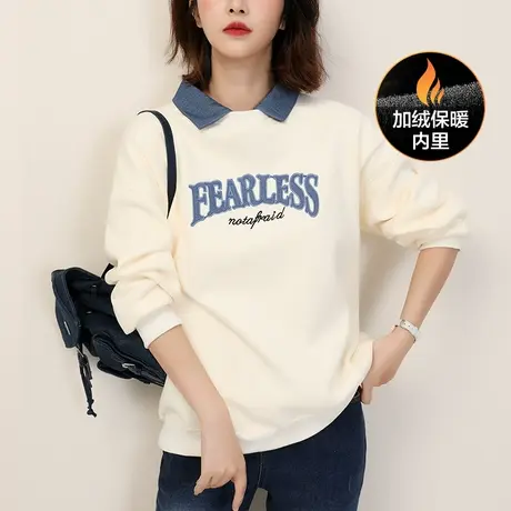 新品8.5折】字母刺绣中长款卫衣女圆领宽松加绒T恤上衣商品大图