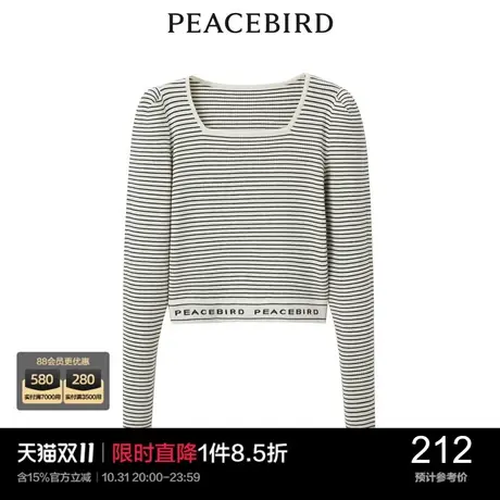 太平鸟时尚2022秋冬新款百搭撞色线套衫A1EEC4240商品大图