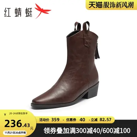 红蜻蜓尖头气质短靴2023秋冬新款女鞋粗低跟软底时装靴复古瘦瘦靴商品大图