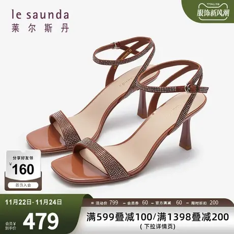 莱尔斯丹春夏新款时尚烫钻方头一字带细高跟凉鞋女鞋4M60801图片