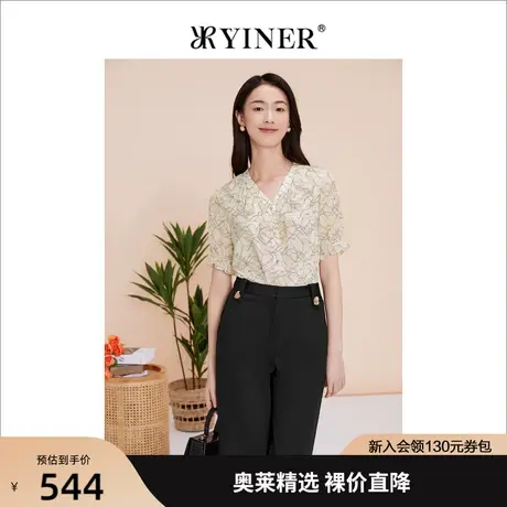 YINER音儿女装2023春季新款艺术图案V领衬衫上衣商品大图