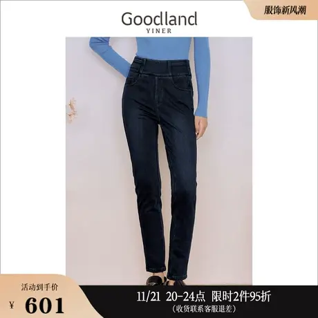 Goodland美地女装2023冬季复古时尚松弛感锥形小脚长裤牛仔裤商品大图