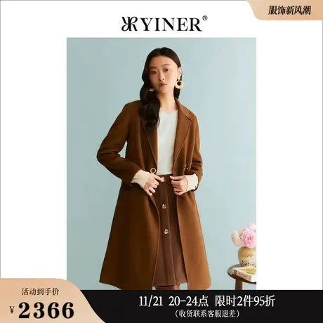 【绵羊毛+牦牛绒】YINER音儿专选女装冬季双面毛呢大衣外套商品大图
