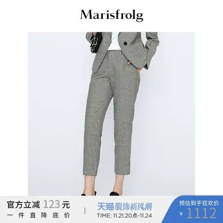 【商场同款】玛丝菲尔西装裤21年冬季新千鸟格时尚小脚正装裤图片