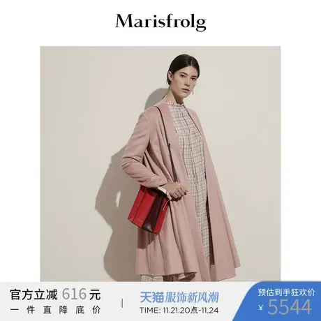 【商场同款】玛丝菲尔女冬季新款羊绒呢子大衣中长款外套气质图片