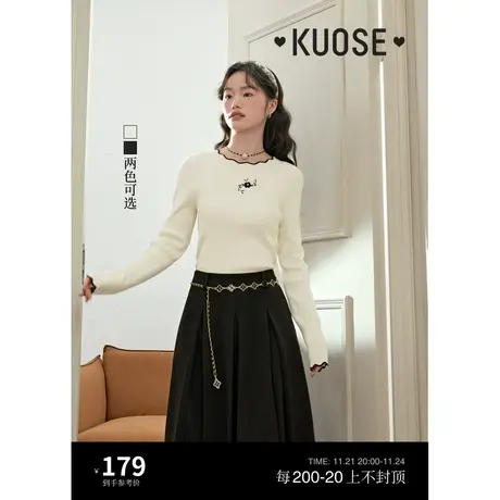 阔色花边领刺绣米白色毛衣女2023新款秋冬季打底衫内搭长袖针织衫商品大图