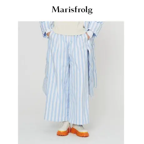 【奥莱限时秒杀248元】玛丝菲尔休闲裤图片