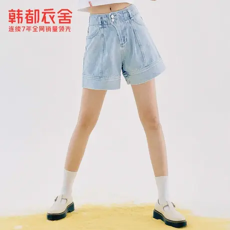 韩都衣舍牛仔短裤女夏新款女装纯棉宽松高腰阔腿裤子NJ14126商品大图