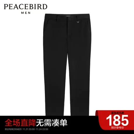 太平鸟男装奥莱 黑色西裤时尚休闲裤男图片