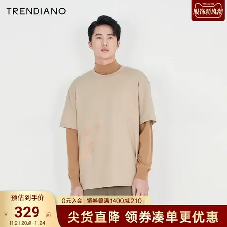 TRENDIANO官方2023新款春季男装短袖圆领t恤上衣图片