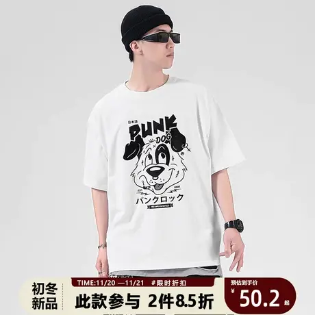运动短袖男款日系趣味卡通狗狗印花ins复古休闲半袖夏季宽松上衣商品大图