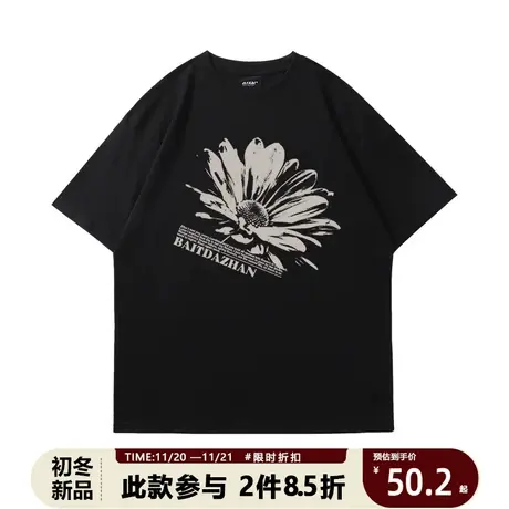 百T大战短袖原创设计感雏菊花朵ins时尚韩版宽松黑色纯棉男女T恤商品大图