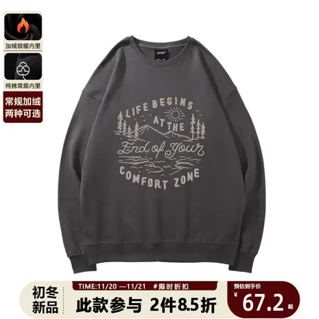 潮牌炸街复古风风景印花学生百搭圆领上衣港风宽松秋冬卫衣商品大图