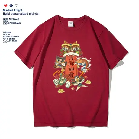 夏季潮牌中国风醒狮印花t恤短袖男学生国潮纯棉半袖圆领体恤衫商品大图