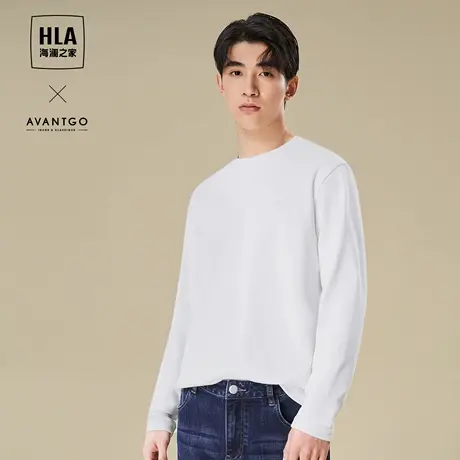 HLA/海澜之家轻商务长袖T恤23秋季新款柔软弹力经典内搭白上衣男图片