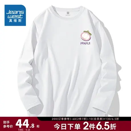 JR真维斯女装小山竹印花衫2023秋季新款休闲宽松纯棉圆领长袖T恤商品大图