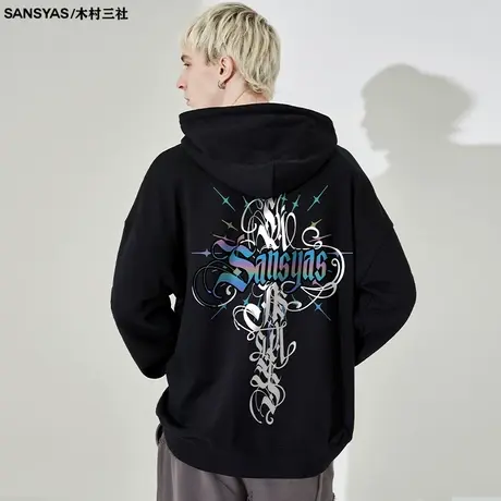 木村三社SANSYAS 音符十字架纯棉黑色美式连帽卫衣宽松春秋款上衣商品大图