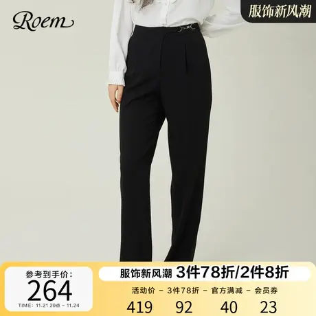 Roem通勤OL风直筒西装裤长款女2023春秋新款商场同款气质修身高腰商品大图