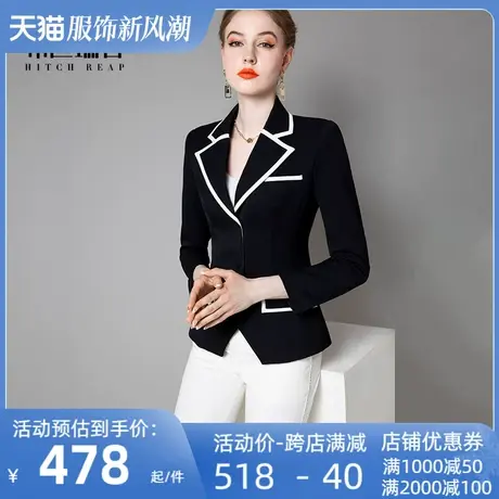 希区瑞普高端拼接西装领黑色外套女春季小众气质通勤西服上衣法式图片