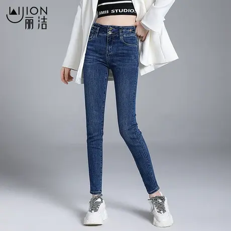 丽洁女裤小脚牛仔裤女2023年春秋新款高腰弹力修身显瘦铅笔裤长裤商品大图