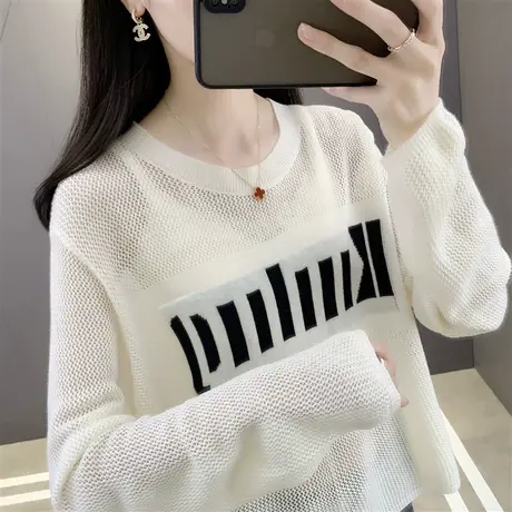洋气小衫外穿镂空薄毛衣女宽松早秋新款韩版圆领针织衫女长袖上衣图片