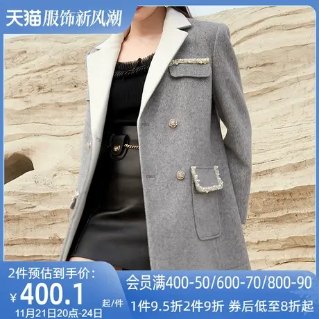AUI灰色职业气质毛呢西装外套女2023冬新款名媛修身呢子西服大衣图片