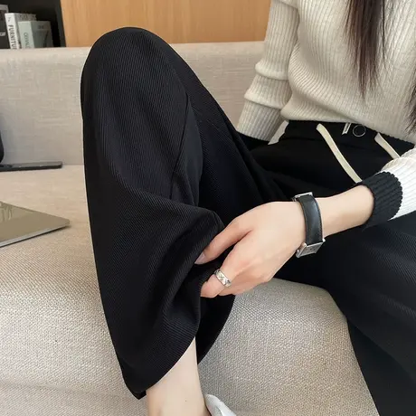 窄版阔腿裤女春秋季薄款2024新款垂感宽松直筒裤休闲拖地黑色裤子图片