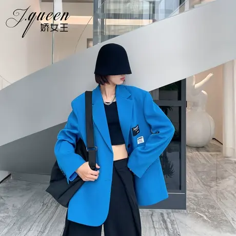 西装外套女春秋季新款韩版克莱因蓝高级感宽肩BF廓形休闲小西服图片